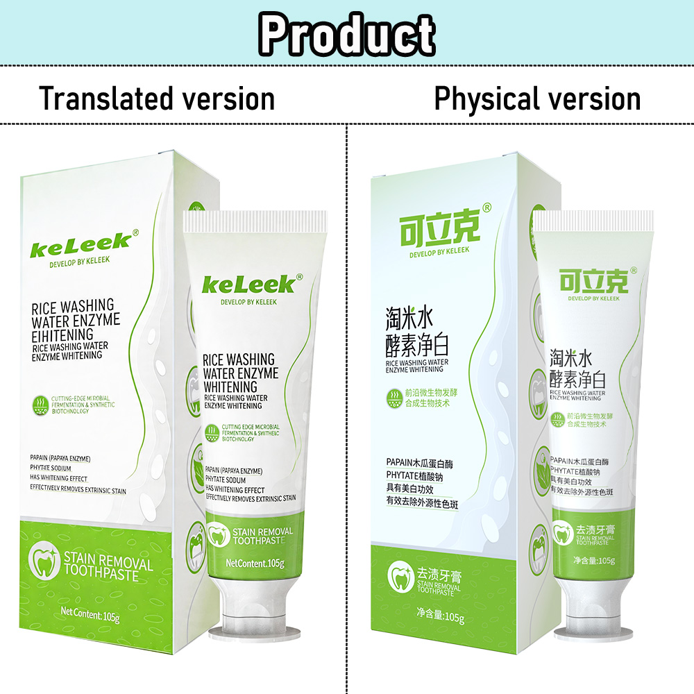 Teeth Whitening Enzymes - Зубная паста KELEEK с ферментами рисовой