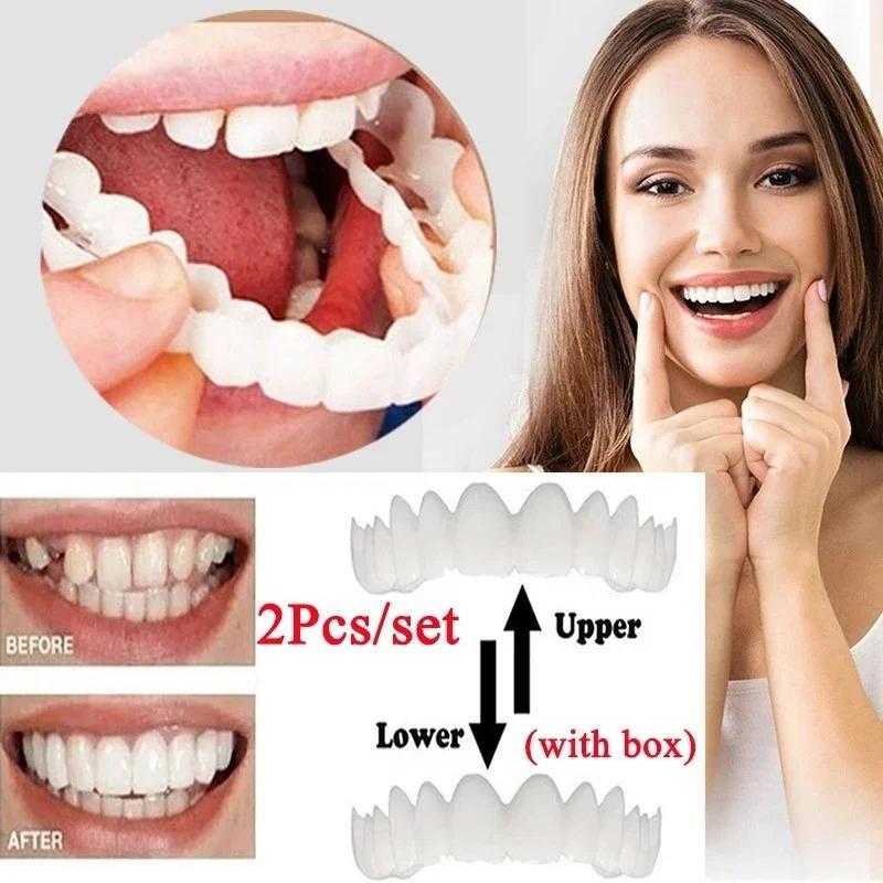 2 комплекта невидимых искусств – обзор и цена Teeth Whitening Mask