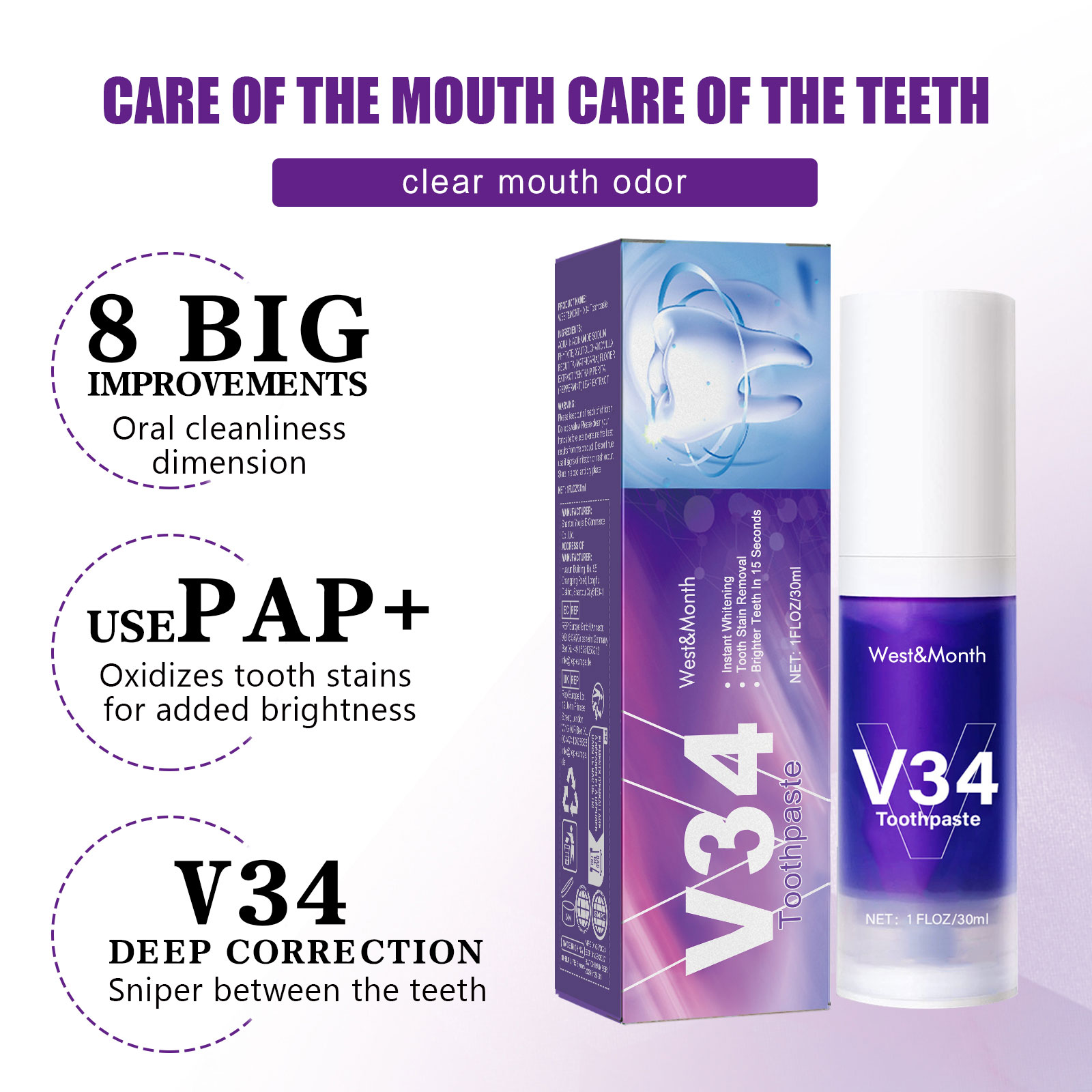 V34 Зубная паста для отбеливан – обзор и цена Teeth Whitening Mask